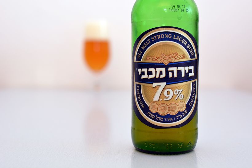 Pivná exotika z Izraela (Tompo Beer Maccabee 7.9%)